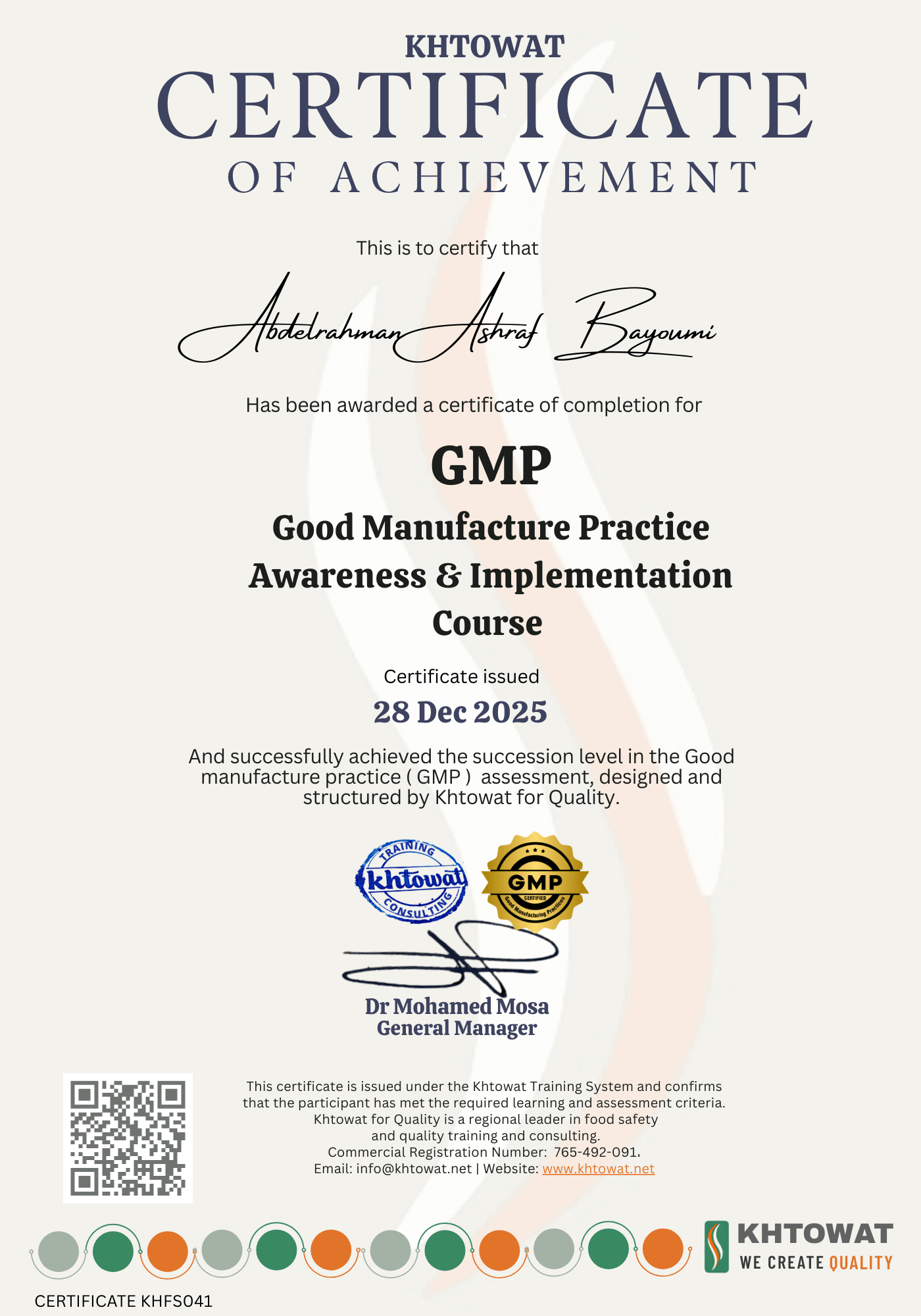 Good manufacture Practice ( GMP)
