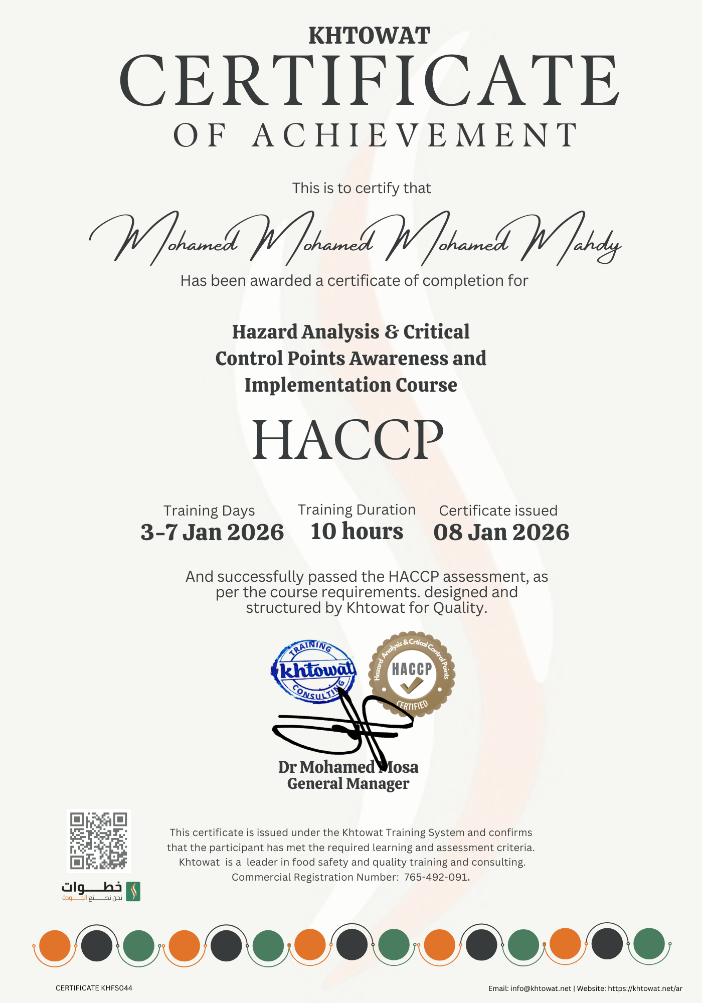 Hazard Analysis & Critical Control Point (HACCP)