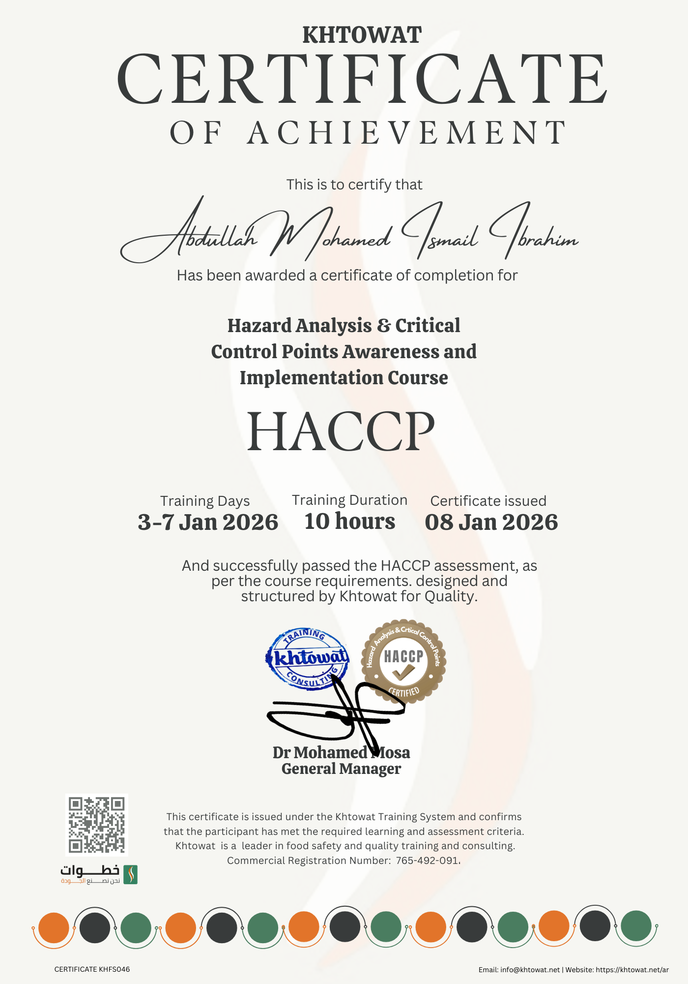 Hazard Analysis and Critical Control Point (HACCP )