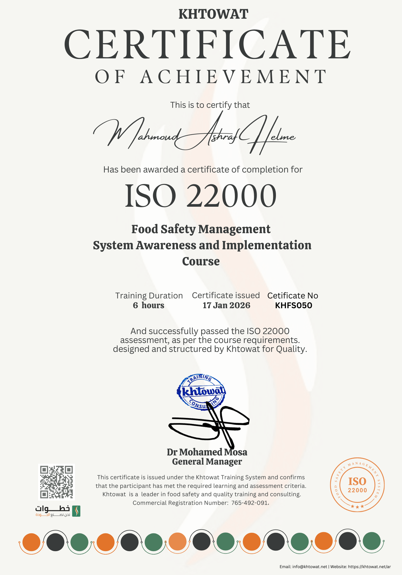Food Safety Management system ISO 22000