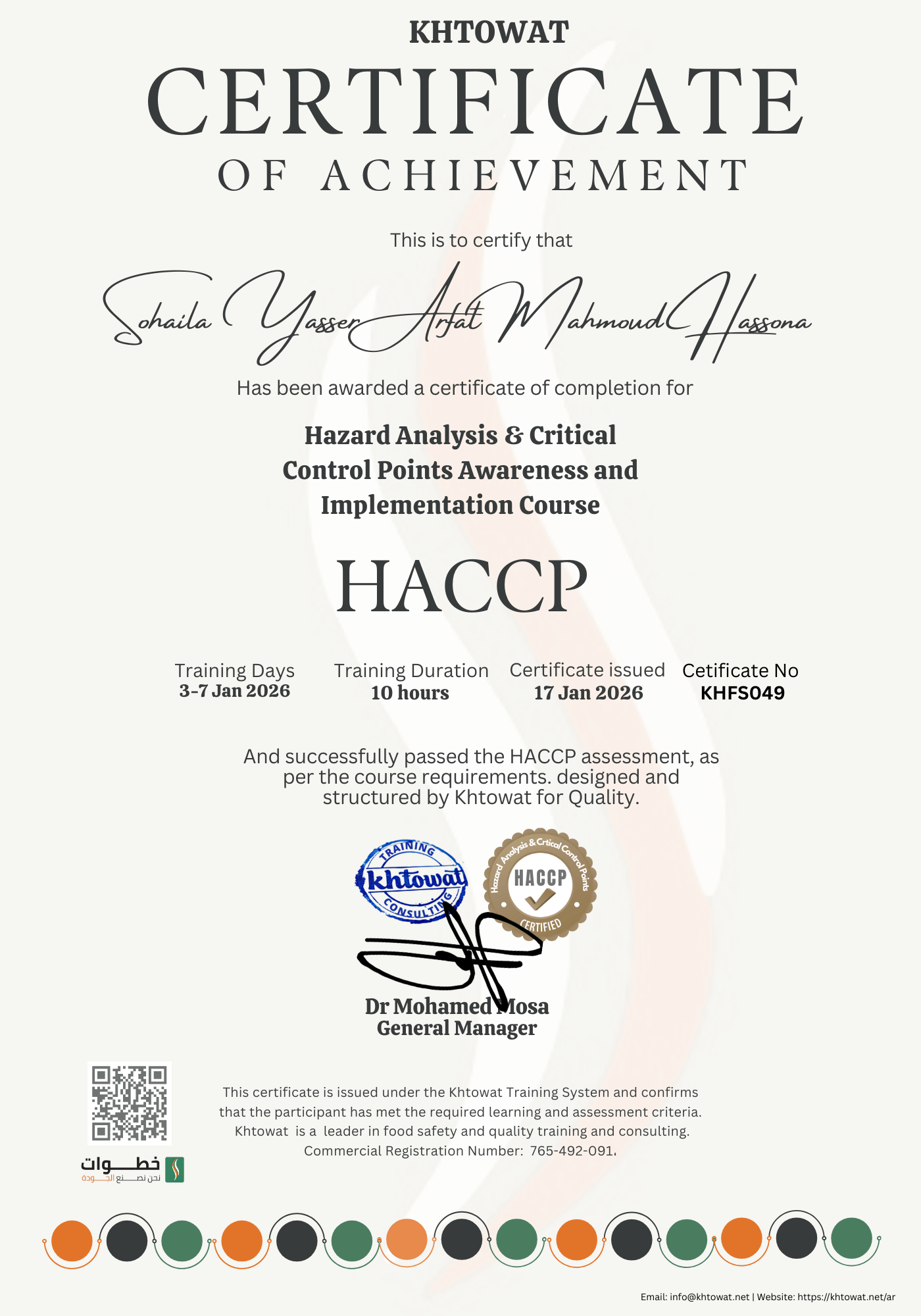 Hazard analysis and Critical Control Points