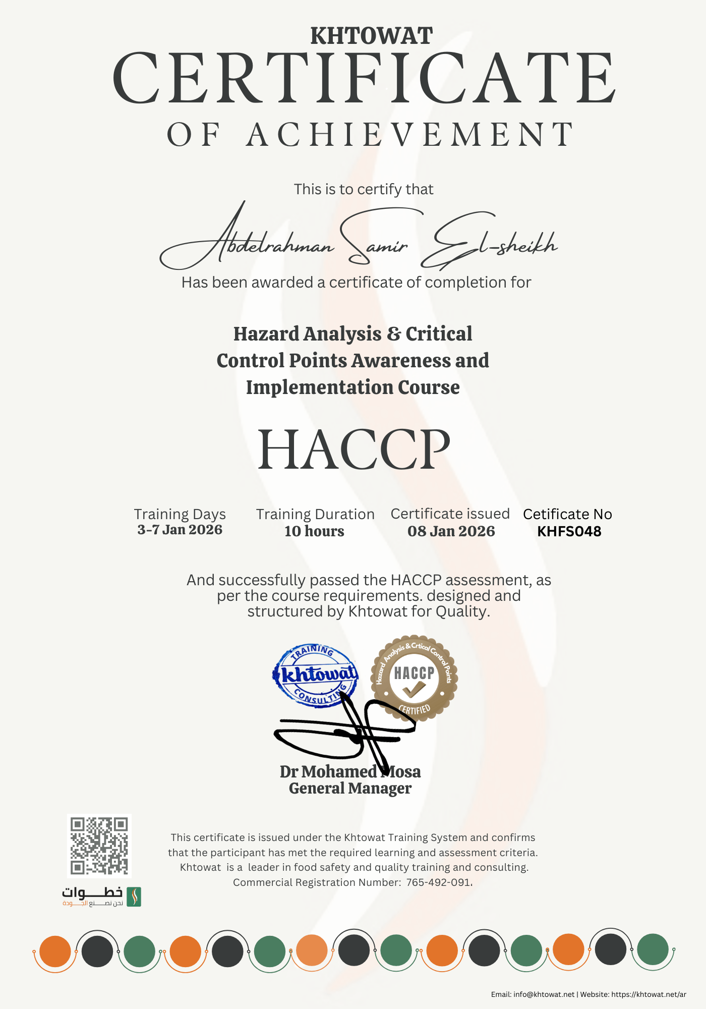 Hazard Analysis And Critical Control Points ( HACCP )
