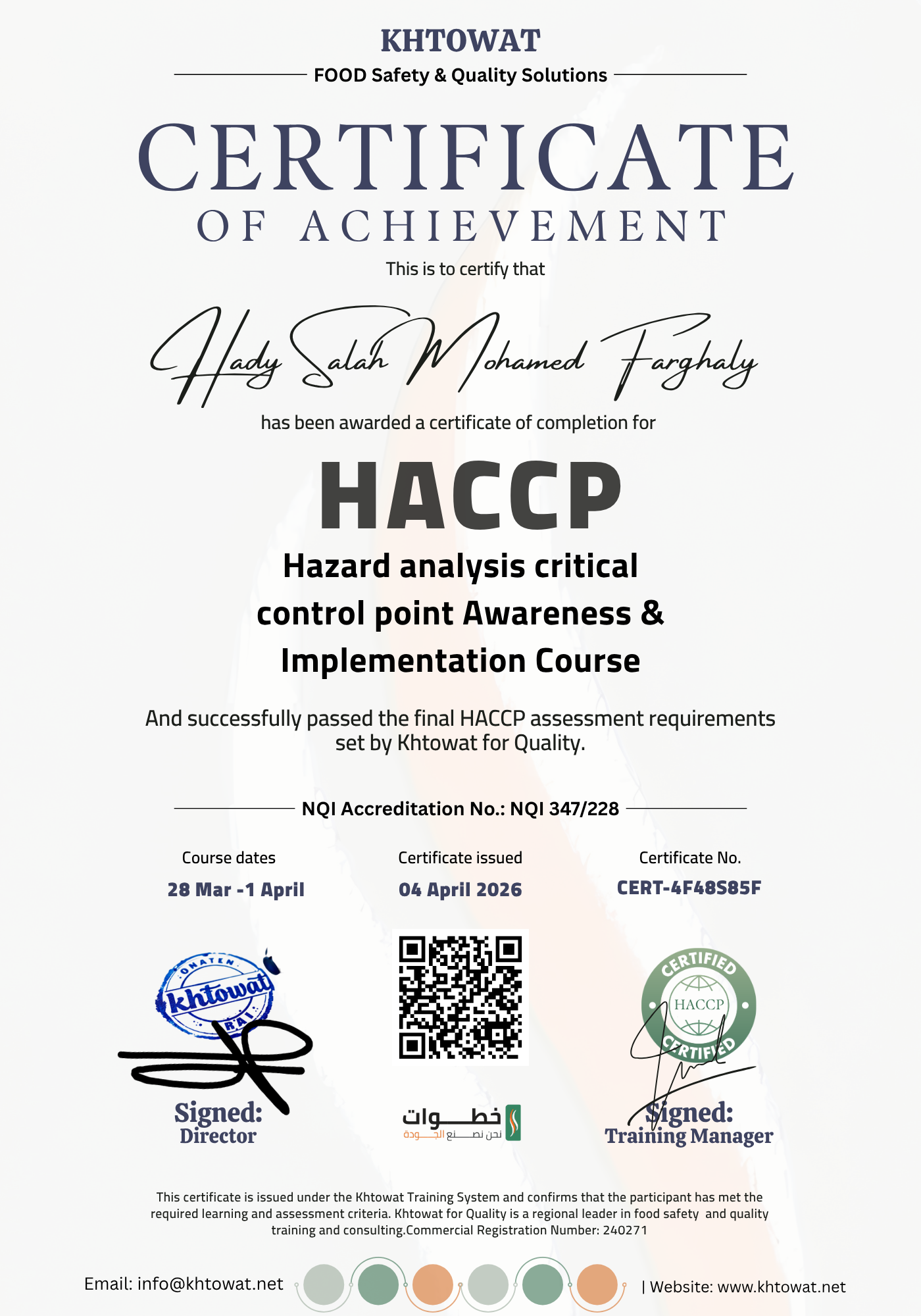Hazard Analysis and Critical Control Point (HACCP)