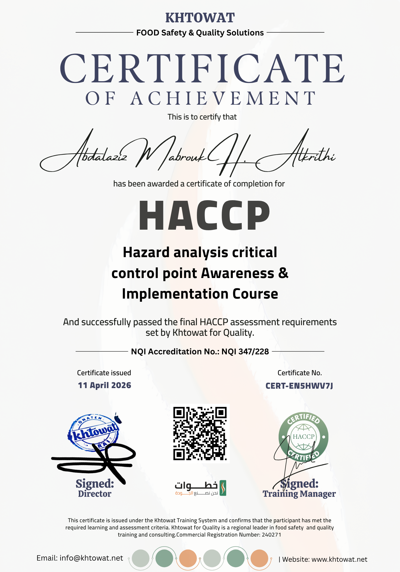Hazard Analysis and Critical Control Point (HACCP)
