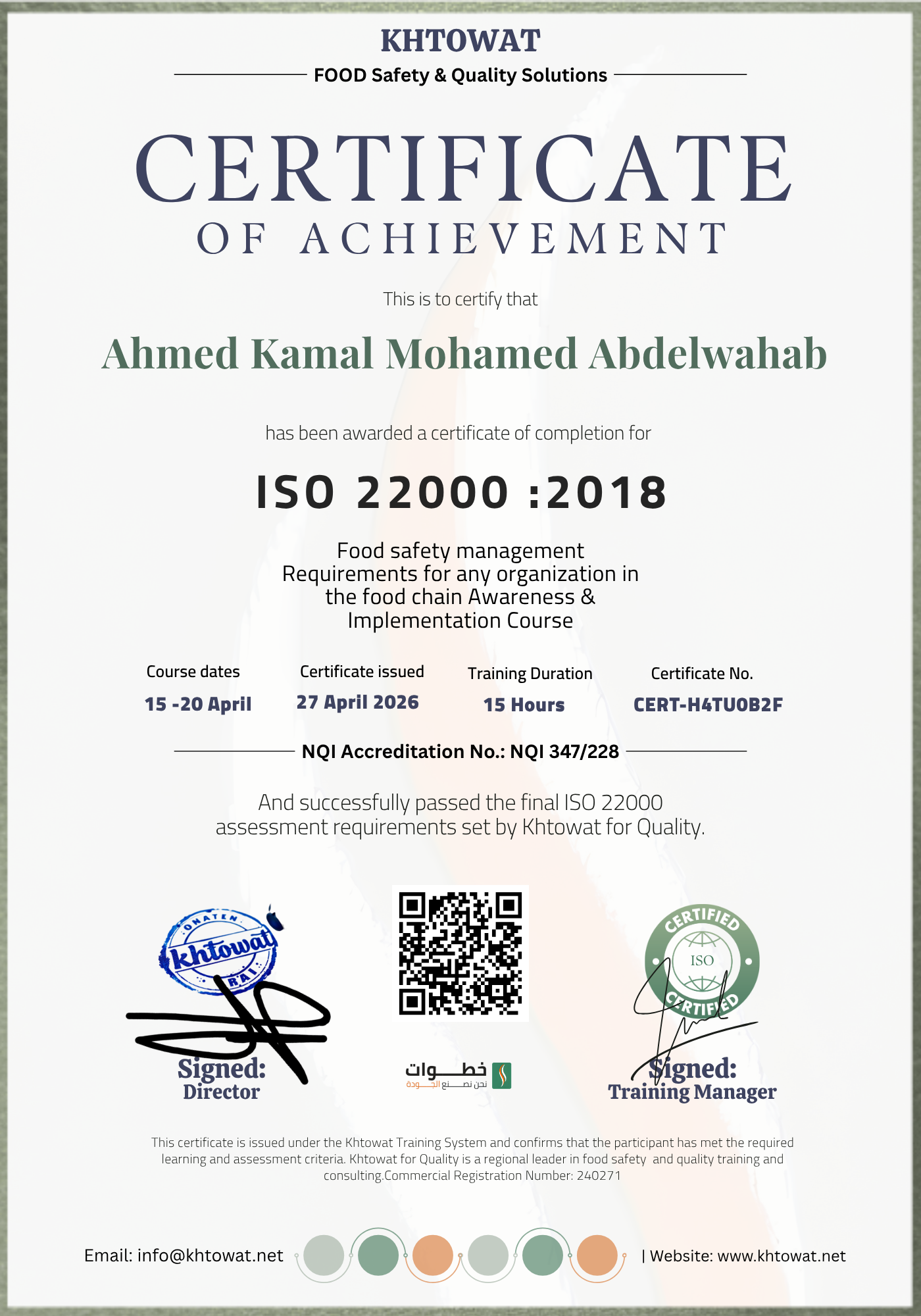ISO 22000 Food Safety Management System