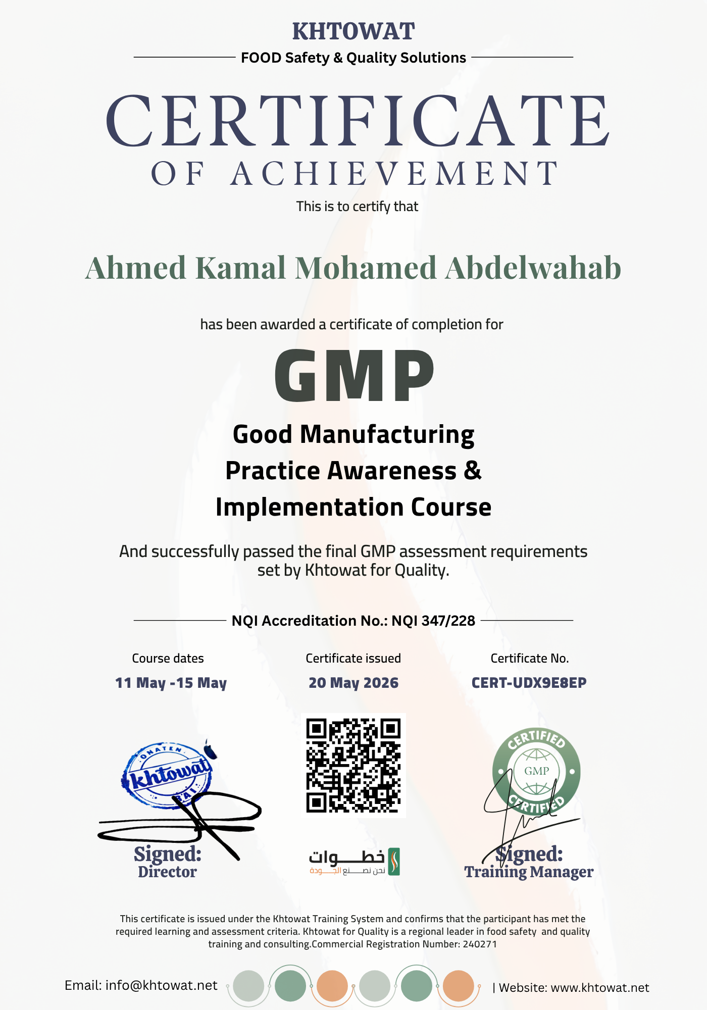 Good Manufacture Practices ( GMP)