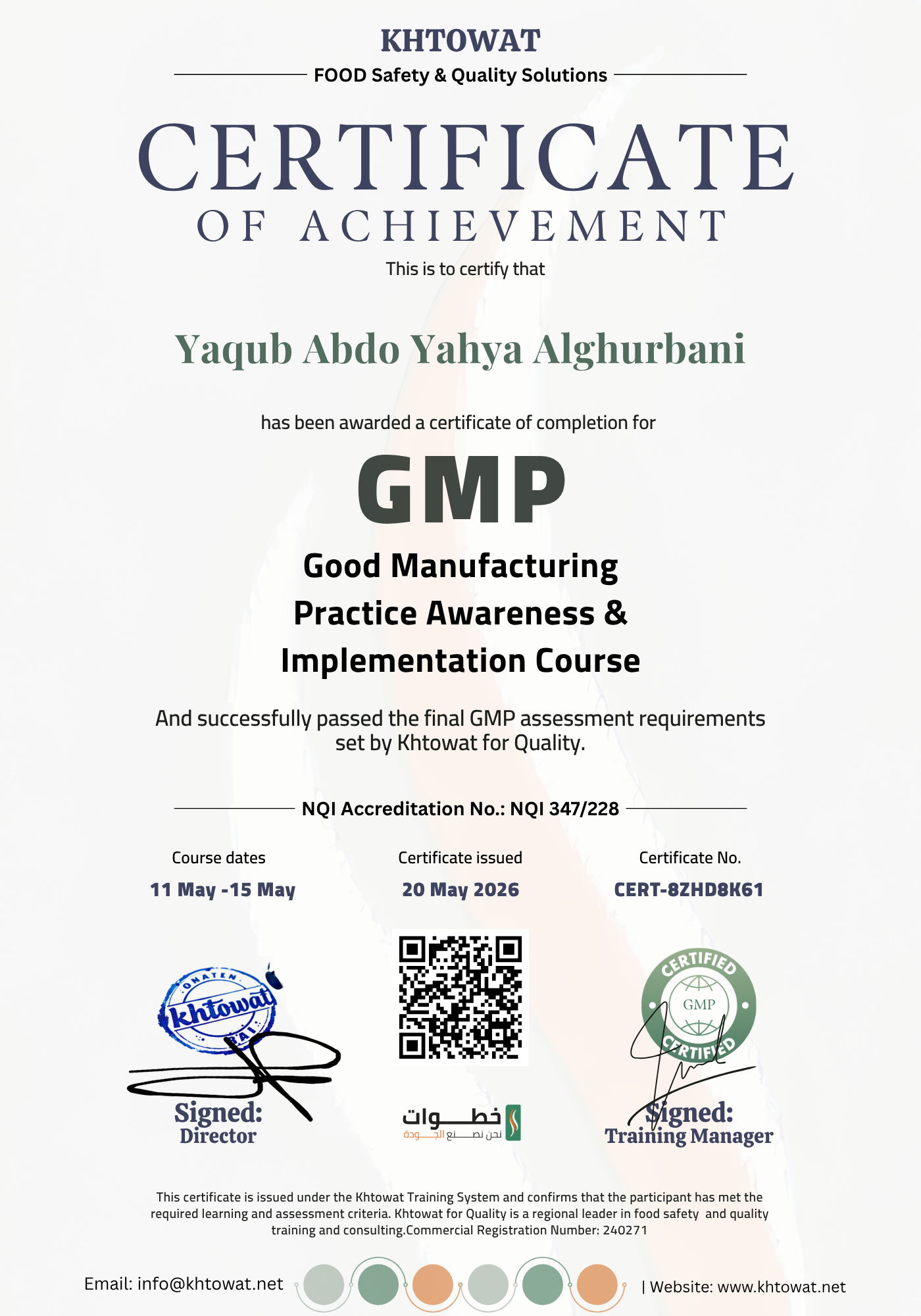 Good Manufacturing Practices (GMP)