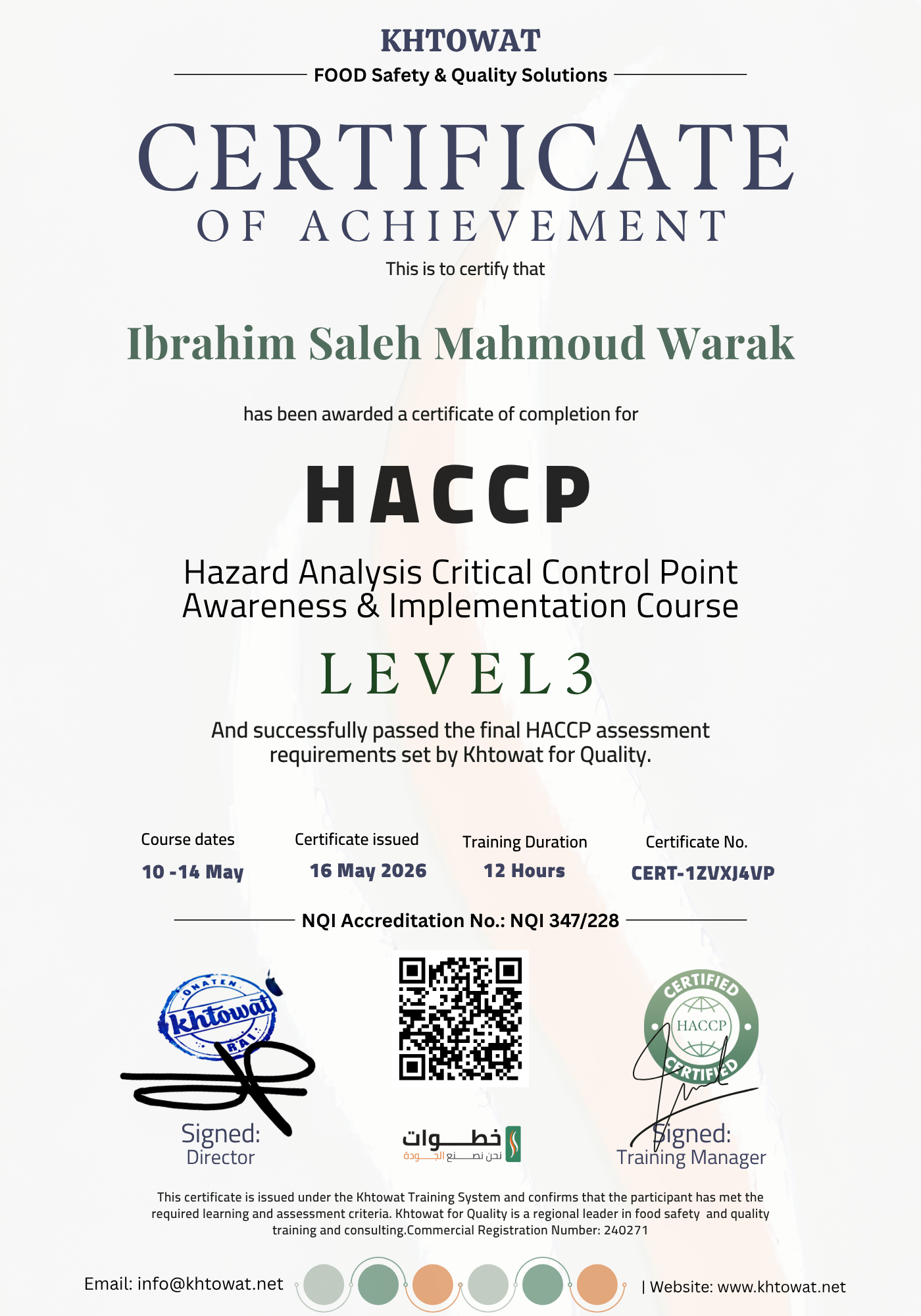 Hazard Analysis and Critical Control Point (HACCP)