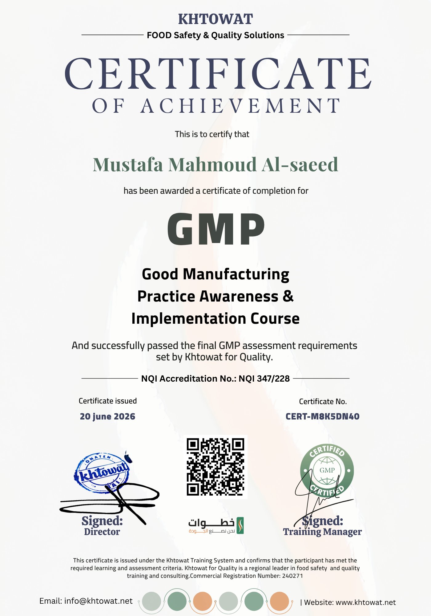 Good Manufacturing Practice