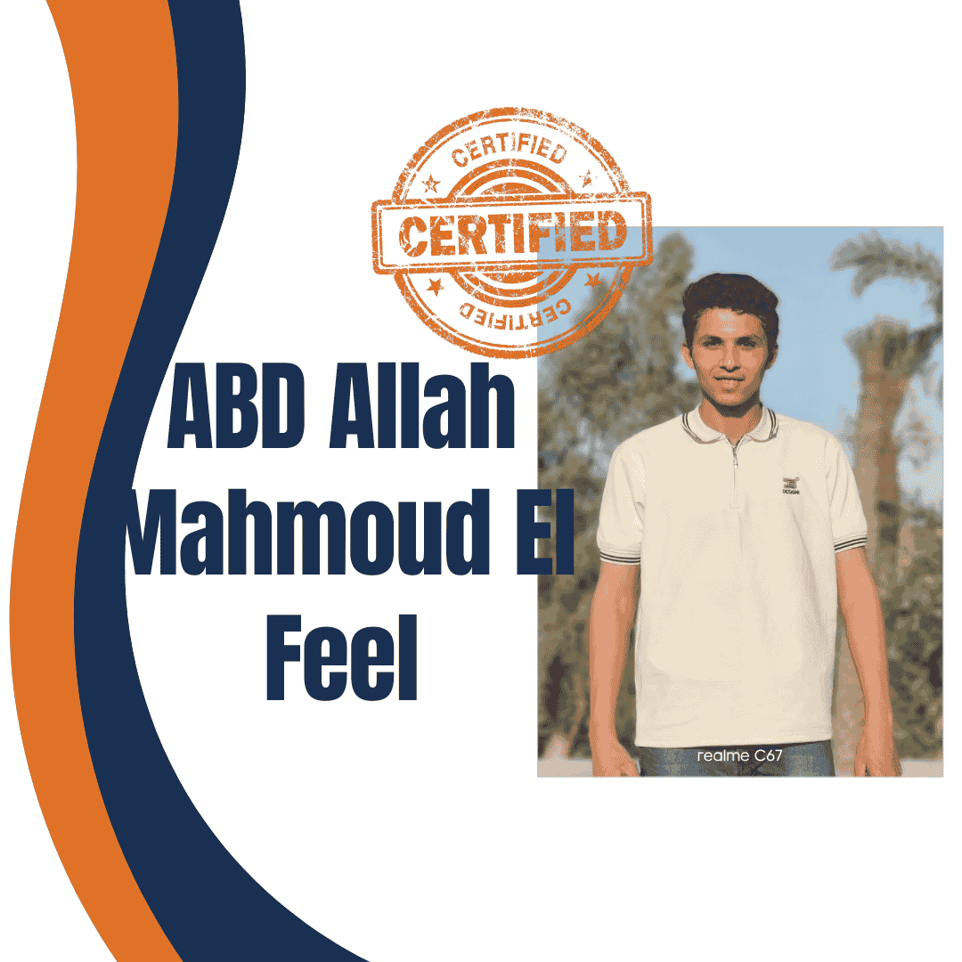 Abd Allah Mahmoud El Feel